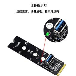 M.2 NGFF轉PCI-E轉接卡桌上型電腦電腦AX210 AX200 9260 7260無線網卡 歷史價格詳細信息