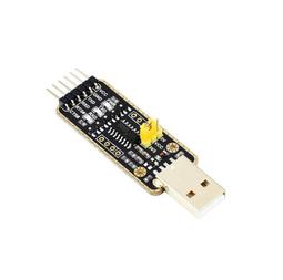 CH340G USB轉TTL模組 升級線 刷機線 STC下載器 185-00885 歷史價格詳細信息