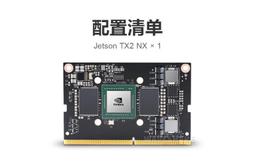 AI-NX 適用于尼康AI鏡頭 轉 三星NX機身 NX10 NX100 轉接環 歷史價格詳細信息