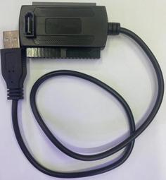 USB2.0轉RS422/RS485 無需外接電源DB9 USB-RS422/RS485-D 歷史價格詳細信息