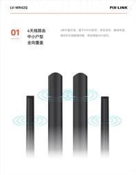 repeater中繼器gla1232英文版無線1200m雙頻wifi信號增強放大 歷史價格詳細信息