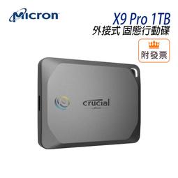 Micron Crucial 美光 X9 Pro 1TB 1T SSD CT1000X9PROSSD9 行動固態硬碟 歷史價格詳細信息
