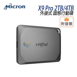 Micron Crucial 美光 X9 Pro 4TB 4T SSD CT4000X9PROSSD9 行動固態硬碟 歷史價格詳細信息