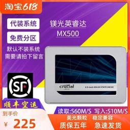 筆記本2.5寸SD轉IDE44針轉接卡 SD轉2.5IDE擴展卡SD轉IDE轉換卡 歷史價格詳細信息
