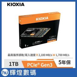KIOXIA G2 1TB PCIe SSD + ORICO NVMe M.2 SSD USB3.2 Type-C 10Gbps 鋁合金極速硬碟外接盒 歷史價格詳細信息
