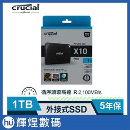 Micron Crucial 美光 PRO D5 6400 32G(16G*2)超頻(雙通)(白散熱片) 歷史價格詳細信息
