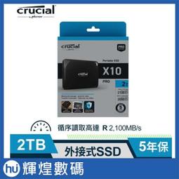 Micron Crucial 美光 PRO D5 6400 32G(16G*2)超頻(雙通)(白散熱片) 歷史價格詳細信息
