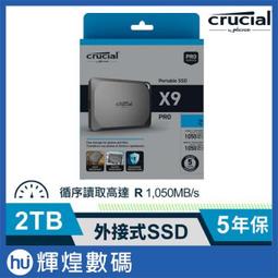 Micron Crucial 美光 PRO D5 6400 32G(16G*2)超頻(雙通)(白散熱片) 歷史價格詳細信息