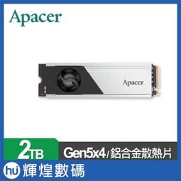 Apacer宇瞻 AS2280Q4L 2TB M.2 PCIe Gen4x4 SSD 歷史價格詳細信息