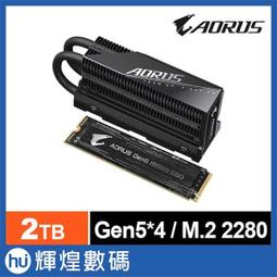 技嘉GIGABYTE AORUS C300 GLASS 中塔式電競機殼 歷史價格詳細信息