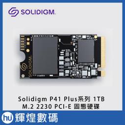 Solidigm P41 Plus系列 1TB M.2 2280 PCI-E SSD 固態硬碟 歷史價格詳細信息