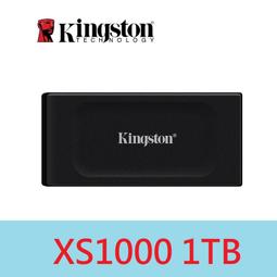 金士頓 Kingston XS1000 1TB 行動固態硬碟 (SXS1000/1000G) 歷史價格詳細信息