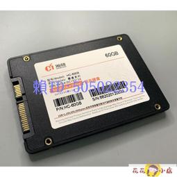 臺電 120G 128G 240G 256G 512G 1T 筆電桌機電腦SSD固態硬盤 歷史價格詳細信息