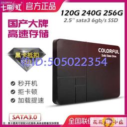 SSD固態硬盤 內存 金儲星512GB2T50固態硬盤1T筆記本臺式機電腦高速2.5寸SATA3 360g  露天 歷史價格詳細信息