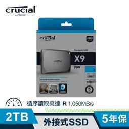 Micron Crucial 美光 X9 Pro 4TB 4T SSD CT4000X9PROSSD9 行動固態硬碟 歷史價格詳細信息
