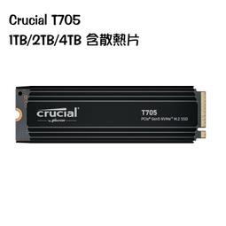 T705 線裝書 圖註八十一難經(4卷全) 歷史價格詳細信息