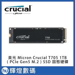 T705 線裝書 圖註八十一難經(4卷全) 歷史價格詳細信息