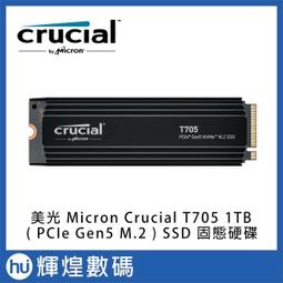 T705 線裝書 圖註八十一難經(4卷全) 歷史價格詳細信息