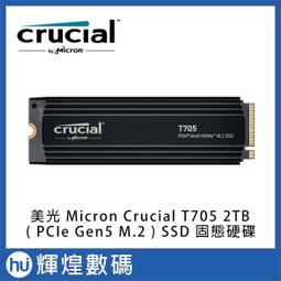 T705 線裝書 圖註八十一難經(4卷全) 歷史價格詳細信息