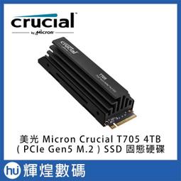 T705 線裝書 圖註八十一難經(4卷全) 歷史價格詳細信息