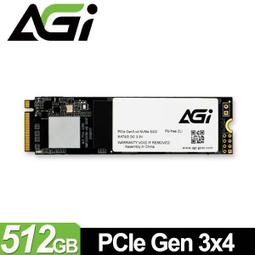 AGI亞奇雷 AI238系列 500GB 2.5吋 SATA3 SSD 固態硬碟 歷史價格詳細信息