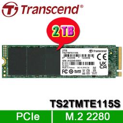 【MR3C】含稅 創見 MTE115S 1TB 1T M.2 2280 SSD固態硬碟 TS1TMTE115S 歷史價格詳細信息