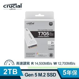限量 美光 NB RAM DDR4 3200 32G 32GB 筆記型 記憶體 原廠終保 適用九代以上CPU 歷史價格詳細信息