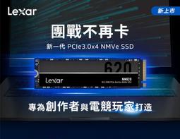 Lexar NM620 2TB PCIe SSD + ORICO NVMe M.2 SSD USB3.2 Type-C 10Gbps 鋁合金極速硬碟外接盒 歷史價格詳細信息