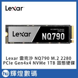 Lexar NM790 1TB PCIe SSD + ORICO NVMe M.2 SSD USB3.2 Type-C 10Gbps 鋁合金極速硬碟外接盒 歷史價格詳細信息