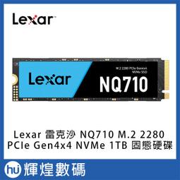 Lexar 雷克沙 NQ790  M.2 2280 PCIe Gen4x4 NVMe 1TB 固態硬碟 SSD 歷史價格詳細信息
