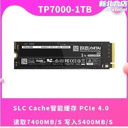 PCIE接口卡PCI-E4接口卡桌機RS232接口9針COM多接口擴充卡 歷史價格詳細信息