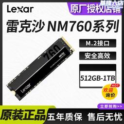 NM360高強度耐磨板無錫標龍厚度8-300庫存充足零割下料切割零售 歷史價格詳細信息