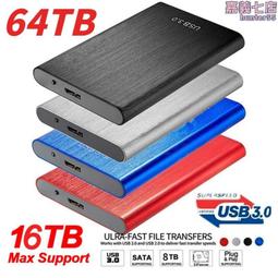 1tb可攜式移動固態盒手機可用2t迷你大容量連接高速傳輸電腦 歷史價格詳細信息