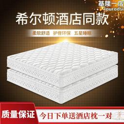 軟膠棉被床單固定防風夾TPR防滑無痕強力晾曬夾-四入1組 歷史價格詳細信息