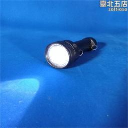 jw7520多功能強光巡檢電筒碳纖維材質工業超輕強光電筒 歷史價格詳細信息