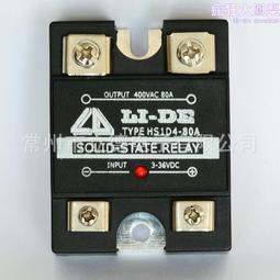 單立柱交通標誌牌 道路指示牌立柱 支持量大從優 歷史價格詳細信息