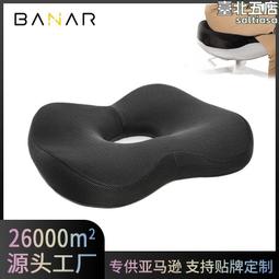 【墊子不亂跑的感覺是真的好啊！】多功能魔鬼氈固定貼 1000+次重複黏貼 10入組 歷史價格詳細信息