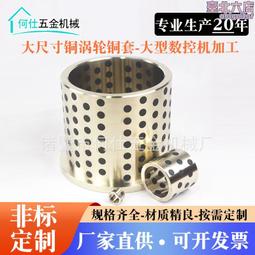 軸承 承接軸承訂單 圓柱滾子軸承 nf312ecj軸承 歷史價格詳細信息