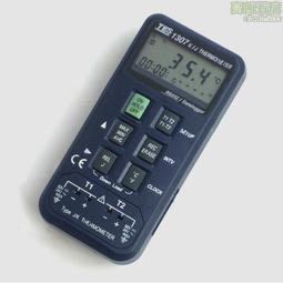 憶度裝飾裝修公司工地用保護地面地磚地板等裝修保護膜地墊 歷史價格詳細信息