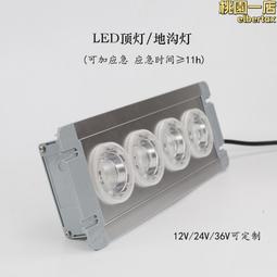 嵌入式led地埋燈庭院燈踏步燈不鏽鋼圓形地腳燈射燈臺階燈 歷史價格詳細信息