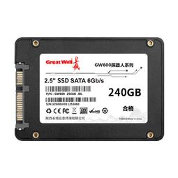 熱賣全新批發SSD固態硬盤120G台式機SATA3 128GB筆記本電腦 240G 512G 歷史價格詳細信息