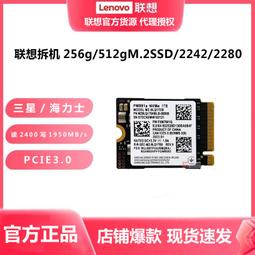 適用海力士SK 16G 2RX8 PC4-3200AA DDR4 3200 ECC REG伺服器記憶體 歷史價格詳細信息