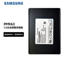 2.5 inch HD LCD Illuminometer With Maximum Range Of 0.01~39990LUX LX1334E 歷史價格詳細信息