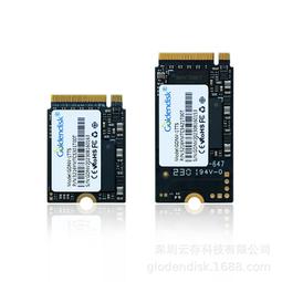 【熱賣】M.2 2242 NME PCIE固態硬盤128GB 256GB 512GB 1TB 依珂芯SS 歷史價格詳細信息