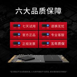 【熱賣】M.2 2242 NME PCIE固態硬盤128GB 256GB 512GB 1TB 依珂芯SS 歷史價格詳細信息