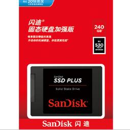 SanDisk閃迪記憶卡 32/64/128G TF卡可另轉SD卡 100MB/秒高速讀寫 手機存儲卡 行車記錄器 歷史價格詳細信息