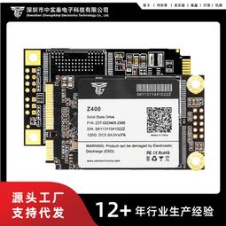 熱賣M.2固態硬盤盒NVME/SATA雙協議USB3.1集線器hub鋁合金SSD移動硬盤 歷史價格詳細信息