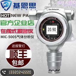 500S-008 迷你500片日本進口拼圖 動物 狗 犬 貴賓 DOG 歷史價格詳細信息