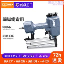 FSN50蝸輪蝸杆噴槍-農業灌溉噴泉音樂景觀造霧 歷史價格詳細信息