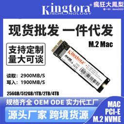 適用SSD配Micro SATA轉接板 USB 3.0轉SATA 2.5硬碟連接線 易驅線 歷史價格詳細信息